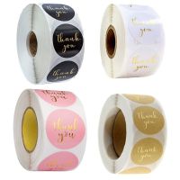 【YF】ↂ♝  500pcs Round Labels Paper Thank You Sticker Dragees Boxes and Wedding Stickers
