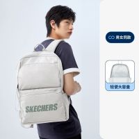 2023 Skechers กระเป๋าเป้สะพายหลังน้ำหนักเบาความจุขนาดใหญ่แฟชั่นกลางแจ้งกีฬากระเป๋าเป้สะพายหลังลำลองสำหรับผู้ชายและผู้หญิง L320U196