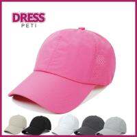 PETI DRESS ดูดซับได้ดีเยี่ยม หมวกแห้งเร็ว สีทึบทึบ ปรับได้ปรับได้ หมวกลิ้นเป็ด ของใหม่ บางและบาง หมวกเบสบอลหมวก สาวๆ