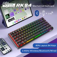 ~ ROYAL KLUDGE RK84 คีย์บอร์ดเกมกล 2.4Ghz ไร้สาย/บลูทูธ/แบบมีสาย เค้าโครง 80% 84 คีย์ RGB Backlight Hot Swap สวิตช์สีแดง/น้ำตาล/น้ำเงิน