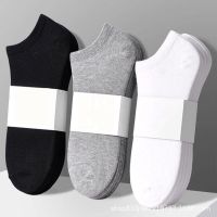 CODxdrrf5157 Unisex Low Cut Non-Slip Invisible Casual Loafer Boat Socks Solid Color Can Wear by Both Men and Women