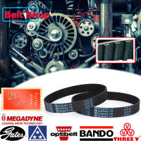 JIEBAO trapezoidal tooth timing belt 130XL 132XL 134XL 136XL 138XL drive belt