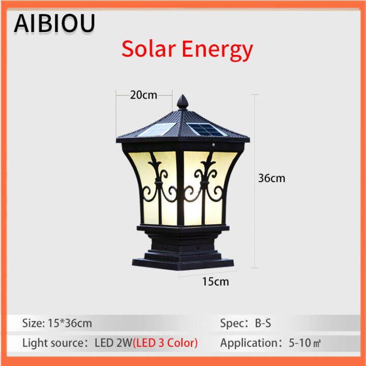 LRF Solar Waterproof Landscape Lamp Modern Aluminium Diecasting Pillar