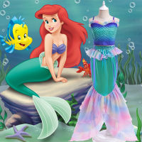 อเมซอน cosplay ชุดเด็กแบบเดียวกับภาพยนตร์เรื่อง Little Mermaid