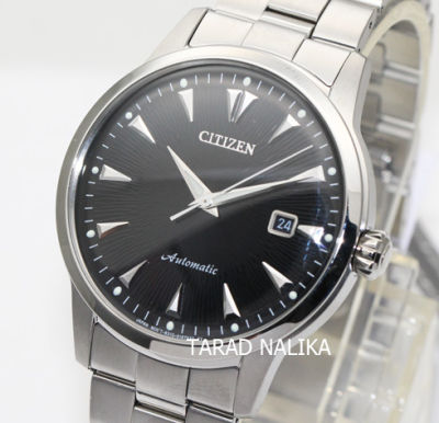 นาฬิกา CITIZEN Automatic NK0001-84E KUROSHIO64 Asia Limited Edition (ของแท้ รับประกันศูนย์) Tarad Nalika