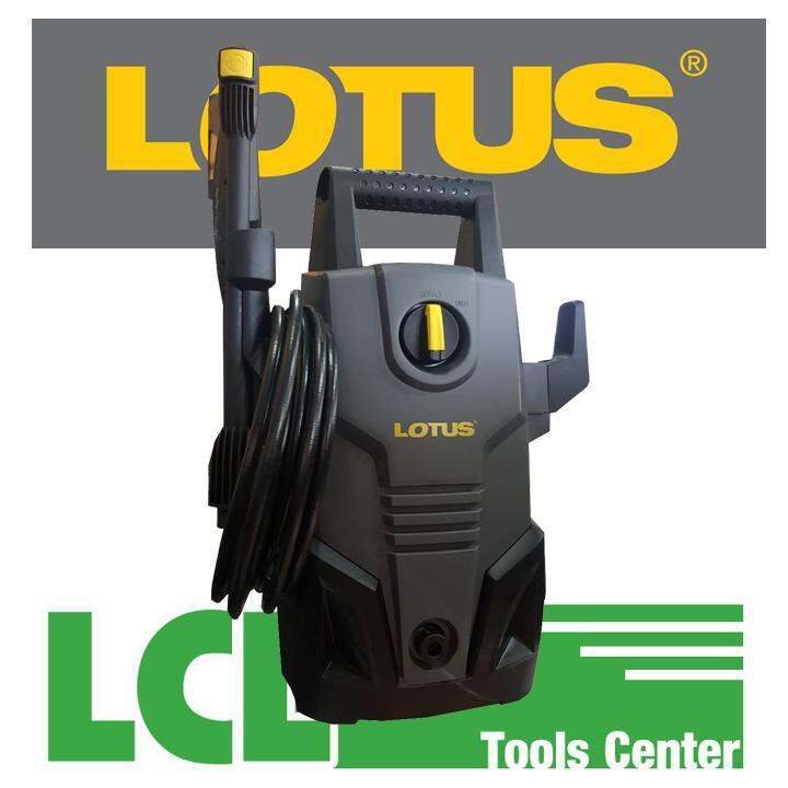 Lotus Pressure Washer LTPW1400C2X 1400w Lazada PH