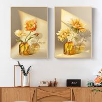 Nordic Sunflowers ภาพวาดผ้าใบ-ห้องนั่งเล่นห้องนอนโปสเตอร์และพิมพ์-บทคัดย่อ Bright Wall Art - Popular Home ตกแต่ง Poster