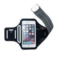 reflective armband Lycra Sport Fitness Mobile Phone Armband for Running outdoor sport Armband for keep fit