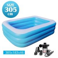 สระน้ำเป่าลม สระว่ายน้ำเป่าลม Family Pool ขนาด 305x183x46 cm สีฟ้า รุ่น Swim-305-183-46-Blue-05F-Toy