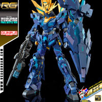 BANDAI GUNPLA REAL GRADE RG 1/144 UNICORN GUNDAM 02 BANSHEE NORN FINAL BATTLE VER โมเดลกันดั้ม กันพลา VCA GUNDAM