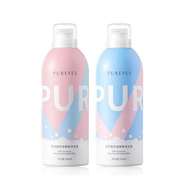 PUREYES Foaming Whitening Shower Body Wash Lazada PH