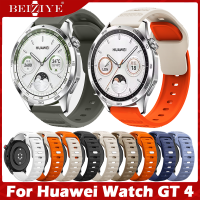 For huawei watch gt 4 46mm 41mm สาย Soft ซิลิโคน สายนาฬิกา Sport สายนาฬิกา For huawei watch gt4 46mm 41mm สาย สายนาฬิกาข้อมือสำหรับ Replacement Accessories