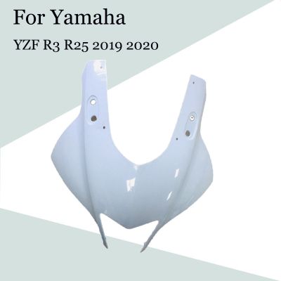 ☬♣อุปกรณ์เสริมสำหรับรถจักรยานยนต์ยามาฮ่า YZF R25 R3 2019 2020หัวฉีดพ่นสีไม่พ่นจมูกด้านหน้าส่วนบนของ ABS