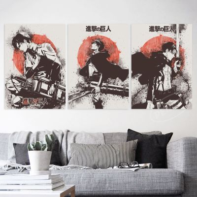 Attack On Titan Canvas Prints - Eren Jaeger, Levi Ackerman และ Mikasa Pictures For Living Room Home Decor - Wall Artwork Perfect For Fans Of The Popular Anime Series