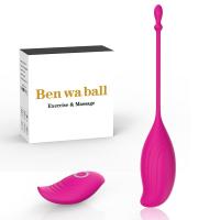 □☄▤ HelloToU New Wa Kegel Balls for Exercise Weights Beginners and Advanced