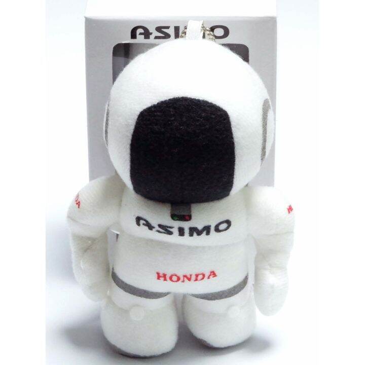 ส่งฟรี Asimo Honda พวงกุญแจ ตุ๊กตา Asimo Doll Keychain Keyring Holder