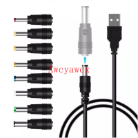 USB อเนกประสงค์เป็นสายเคเบิลไฟฟ้ากระแสตรง5V สายไฟอะแดปเตอร์ปลั๊กที่ชาร์จ5.5มม. 2.1มม. ขั้วต่อทรงกระบอก8ชิ้นแปลง8ชิ้น