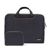 (DailyRise) LiSEN LS-116 Simple Laptop Bag Business Laptop Liner Bag ขนาด: 15.6นิ้ว