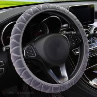 【YF】 37-39cm Universal Steering Wheel Cover Soft Warm Plush For Winter Car Interior Parts