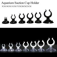 【cw】 10pcs/lot Plastic Aquarium Cup Holder Sucker for Airline Tube Accessory