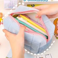 【CC】∋﹉  Kawaii Large Capacity Multicolor Optional School Supplies Stationery