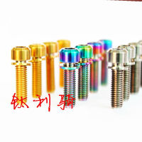 P0.8mm M5 16มม. 18มม. 20มม. โลหะผสมไทเทเนียมจักรยาน Stem สกรู Bolts คอลัมน์หัวเครื่องซักผ้า