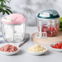 500ML Large Multifunction High Speedy Design Vegetable Fruit Twist Shredder Manual Meat Grinder Chopper Garlic Cutter