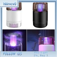 HLIIRVCV0ที่มีไฟโคมไฟกำจัดยุงไฟฟ้าปลั๊ก USB ที่ถอดออกได้สเปรย์ไล่แมลงที่มีประโยชน์โคมไฟกับดักยุงควบคุมยุงในร่มและกลางแจ้งในครัวเรือน