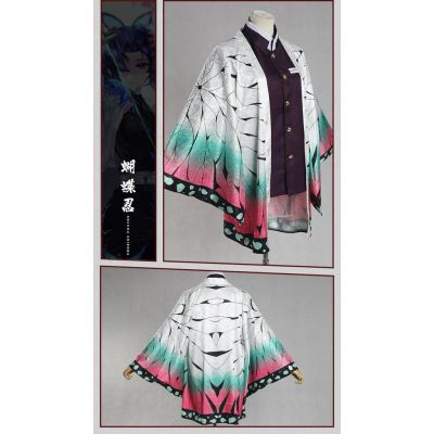 Demon Slayer haori Kimetsu no Yaiba haori cape Cloak Tanjirou Nezuko cape costume