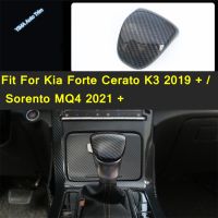 รถความเร็วเกียร์เปลี่ยนหัวหน้าปกตัดเหมาะสำหรับ Kia Forte Cerato K3 2019 - 2023 sorento MQ4 2021 2023คาร์บอนไฟเบอร์ดูภายใน