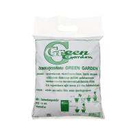 HomePro ดินผสมสูตรพิเศษ  3 กิโลกรัม แบรนด์ GREEN GARDEN