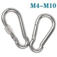 1-5Pcs M4 M5 M6 M8 M10 304 Stainless Steel Spring Snap Carabiner Quick Link Lock Ring Hook snap shackle Chain Fastener Hook Coil Springs