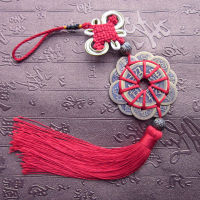 Hanbok Ornaments Chinese Ancient Coins Copper Coins Pendants Traditional Safe Knot Hanfu Pendants Fashion Car Ornaments