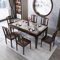 [COD] Slate dining new Chinese style solid chair combination light luxury apartment rectangular