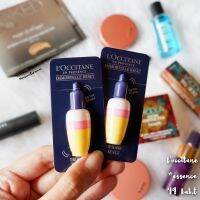 พร้อมส่ง! ❤️ loccitane immortelle reset triphase essence 2ml