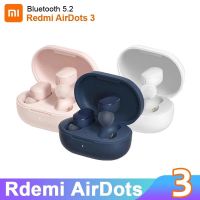 （Orange home earphone cover）Xiaomi Redmi Airdots 3หูฟัง Mi True ของแท้,หูฟังไร้สายบลูทูธจุดอากาศควบคุมหูฟังชุดหูฟัง TWS