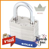 กุญแจสปริง SOLEX LAMINATED 40 มม. สีเงินPADLOCK SOLEX LAMINATED 40MM SILVER **หมดแล้วหมดเลย**