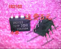 5PCS New Original New Original IR2153 IR2153PBF  DIP-8 In Stock