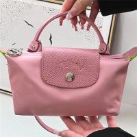 Longchamp bag mini mini dumpling bag crossbody bag armpit bag summer ins versatile color macaron color versatile ins