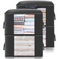 Storage Organize Moisture-Proof Dustproof Storages Non-Woven Quilt Large Capacity Organizes Mobile Clothes Bed Bottom Bag