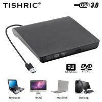 TISHIRC USB 3.0 Type C External DVD RW CD Writer ไดรฟ์เครื่องเขียนออปติคอลเครื่องเล่นที่เข้ากันได้สำหรับโน็คบุคตั้งโต๊ะ Imac