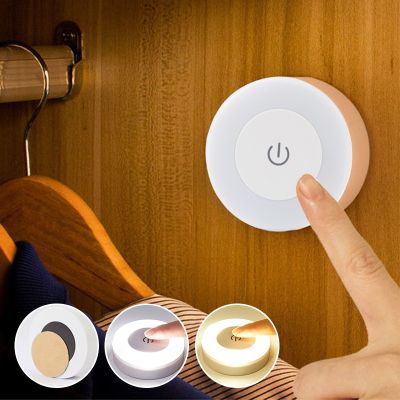 【CC】 Sensor Led USB NightLights Round Chargeable Lamp for Bedroom Stair Hallway Wardrobe Cupboard Lighting
