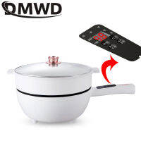 DMWD 3L Multi-Function ไฟฟ้าผัดอาหารกระทะ Non-Stick กระทะอาหาร Steamer สมาร์ทปลอดควันหม้อสตูว์ทำอาหารเครื่องทำความร้อน