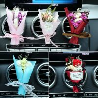 Creativity Dried Flowers Bouquet Car Perfume Air Vent Clip Mini Bouquet Eternal Flower Car Accessories Interior Car Diffuser