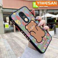 YIWESAN เคสสำหรับ Xiaomi Redmi โน๊ต3 Note 3 Pro Note 2เคสรูปหมีน่ารักแฟชั่นแบบบางฝ้าแข็งเคสมือถือกันกระแทกนิ่มปลอกซิลิโคนดีไซน์ใหม่คลุมทั้งหมดป้องกันเลนส์กล้อง