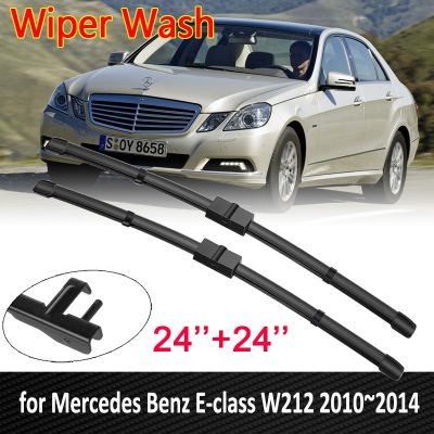 for Mercedes Benz E-class W212 2010 2014 2011 2012 2013 Car Wiper Blade Front Windscreen Windshield Wipers Car Accessories