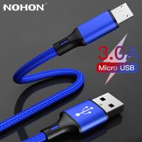 [A Necessary] ▼ สาย USB 3A ชาร์จสายไฟสำหรับ Huawei ข้อมูลขนาดเล็ก Xiaomi แอนดรอยด์ Samsung อุปกรณ์เสริมโทรศัพท์มือถือยาว2เมตร3เมตร