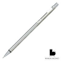 ดินสอกดจิ๋ว Pilot Mini Mechanical Pencil Birdy 0.5mm Silver ( HS-40S )