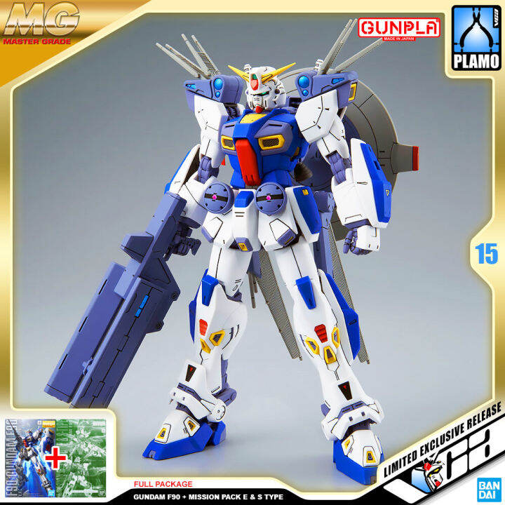 premium-bandai-pb-gunpla-master-grade-mg-1-100-gundam-f90-mission-pack-e-s-type-ประกอบ-หุ่นยนต์-โมเดล-กันดั้ม-กันพลา-ของเล่น-vca-gundam