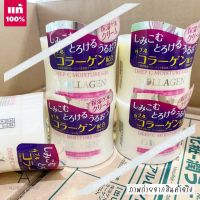 ? รุ่นใหม่  ? DAISO DEEP C MOISTURE GEL COLLAGEN  40G.  ครีมคอลลาเจนขายดีอันดับ 1 ในญี่ปุ่น